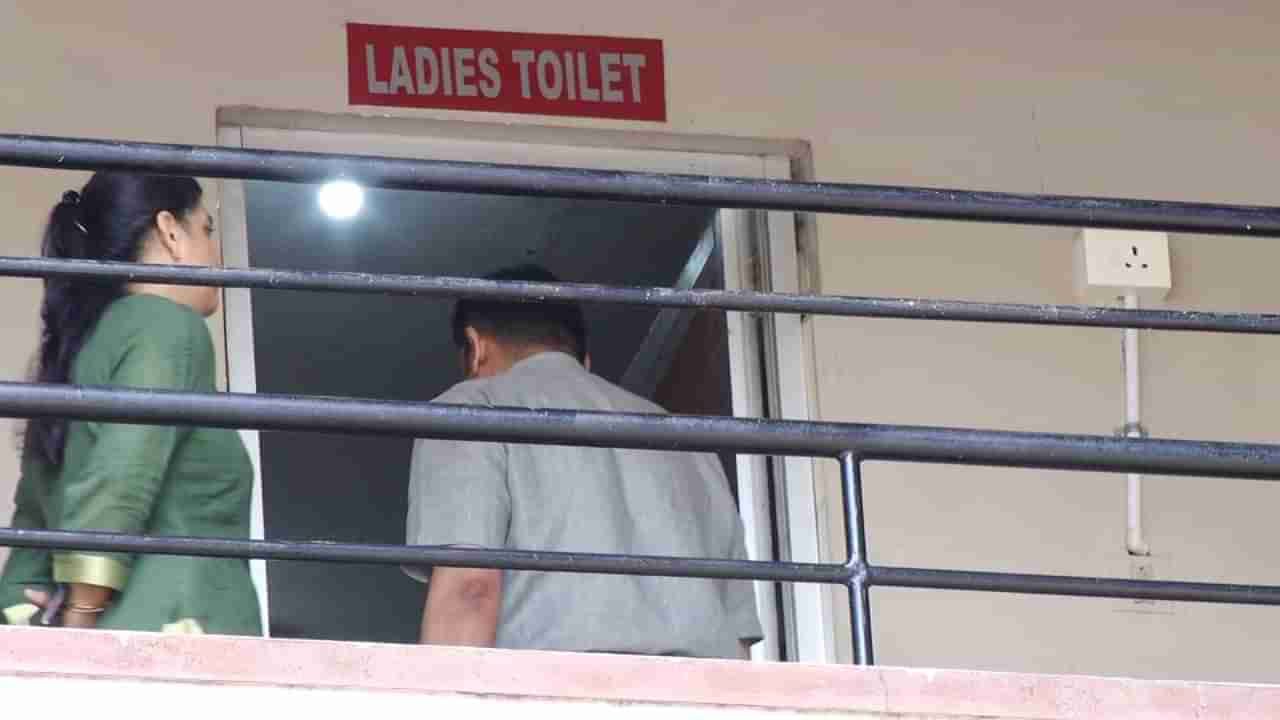ಉಡುಪಿ: ವಿಡಿಯೋ ಪ್ರಕರಣ| ವಿದ್ಯಾರ್ಥಿನಿಯರ ಮೊಬೈಲ್ ಗುಜರಾತ್​ಗೆ ರವಾನಿಸುವ ಸಾಧ್ಯತೆ