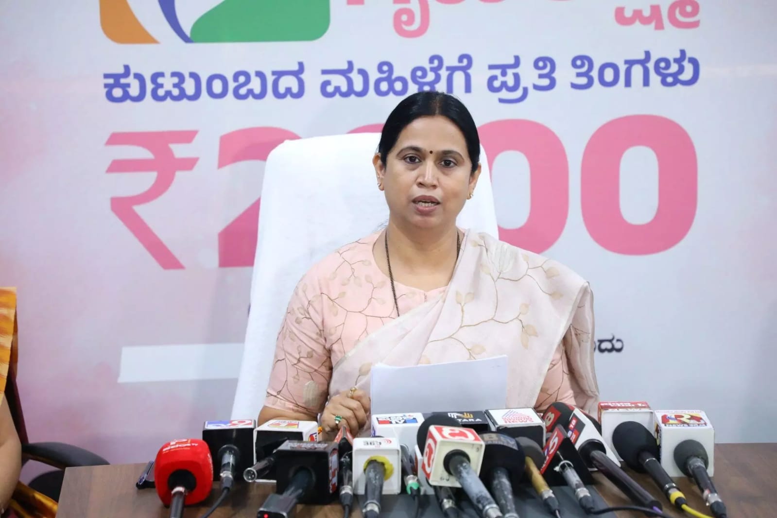 ‘ಗೃಹಲಕ್ಷ್ಮಿ’ ಯೋಜನೆಗೆ ಆ. 30ರಂದು ಚಾಲನೆ -ಲಕ್ಷ್ಮೀ ಹೆಬ್ಬಾಳ್ಕರ್