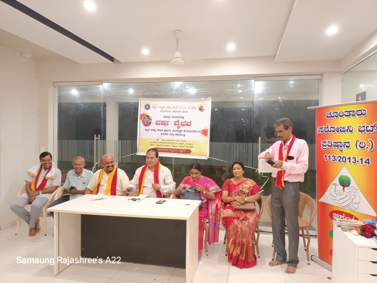 ಕಡಲ ಕಿನಾರೆಯಲ್ಲಿ ಸಾಹಿತಿ ಭುವನೇಶ್ವರಿ ಹೆಗಡೆಯವರೊಂದಿಗೆ ಸಂವಾದ ಹಾಗೂ ಕವಿಗೋಷ್ಠಿ