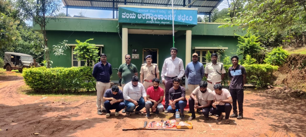 ಚಿಕ್ಕಮಗಳೂರು: ಮಲೆನಾಡಿನಲ್ಲಿ ವನ್ಯಜೀವಿಗಳಿಗೆ ಆಪತ್ತು| ಅಕ್ರಮ ಶಿಕಾರಿಗೆ ವನ್ಯಜೀವಿಗಳು ಬಲಿ