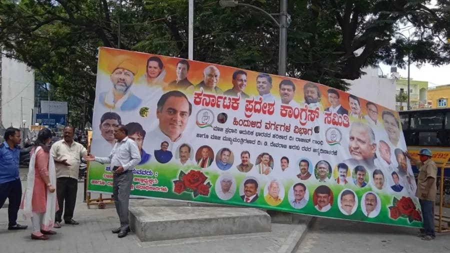 ಡಿಕೆ ಶಿವಕುಮಾರ್ ರಿಂದ ಅನಧಿಕೃತ ಬ್ಯಾನರ್| ನಿಯಮ ಮೀರಿದ ಸಚಿವರಿಗೇ ದಂಡ ವಿಧಿಸಿದ ಬಿಬಿಎಂಪಿ|