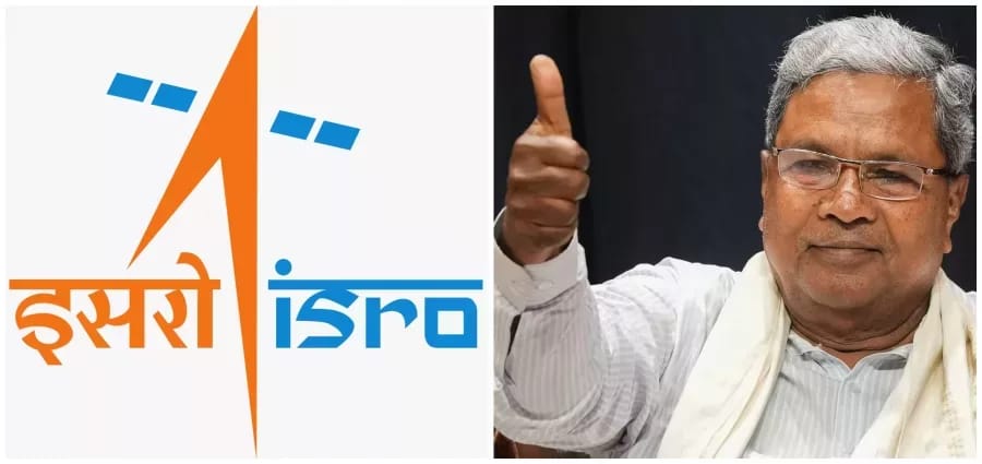 ಪರಾಕ್ರಮ ಮೆರೆದ ಇಸ್ರೋ ಅಭಿನಂದಿಸಲು ಇಂದು ಭೇಟಿ ನೀಡಲಿರುವ ಸಿಎಂ