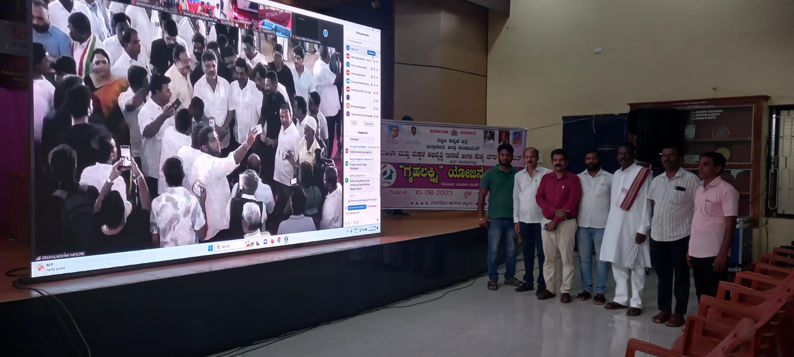 ಸುಳ್ಯ:ಗೃಹಲಕ್ಷ್ಮಿ ಯೋಜನೆಯ ಅನುಷ್ಠಾನ ಕಾರ್ಯಕ್ರಮ| ಸ್ಥಳಕ್ಕೆ ಕಾಂಗ್ರೆಸ್ ಮುಖಂಡರಿಂದ ಭೇಟಿ ಪರಿಶೀಲನೆ