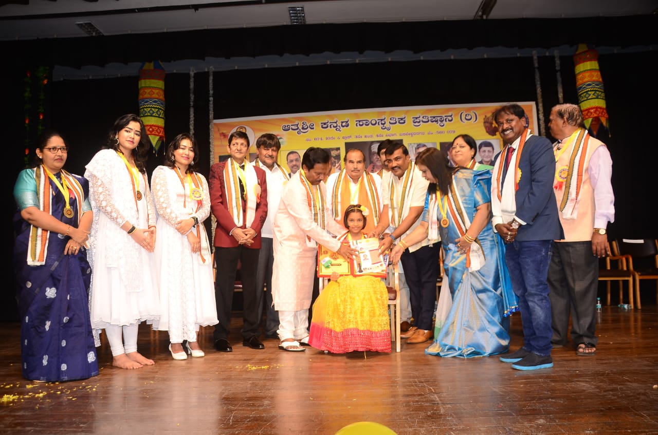 ಕುಕ್ಕೆ ಸುಬ್ರಹ್ಮಣ್ಯ: ವರ್ಲ್ಡ್ ರೆಕಾರ್ಡ್ ಹೋಲ್ಡರ್ ಗೌರಿತಾಳಿಗೆ ಯೋಗ ರತ್ನ ಡಾ.ರಾಜ್ ಕುಮಾರ್ ಪ್ರಶಸ್ತಿ