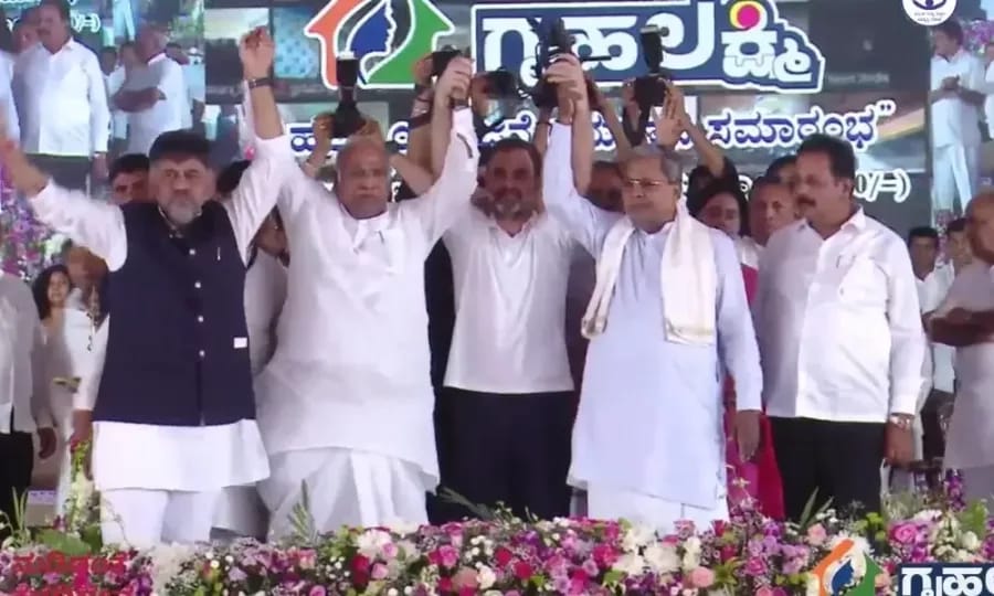 ರಾಜ್ಯದಲ್ಲಿ ‘ಗೃಹಲಕ್ಷ್ಮಿ’ ಯೋಜನೆಗೆ ಚಾಲನೆ| 1.11 ಕೋಟಿ ಮಹಿಳೆಯರ ಖಾತೆಗೆ ₹.2000 ಜಮಾ