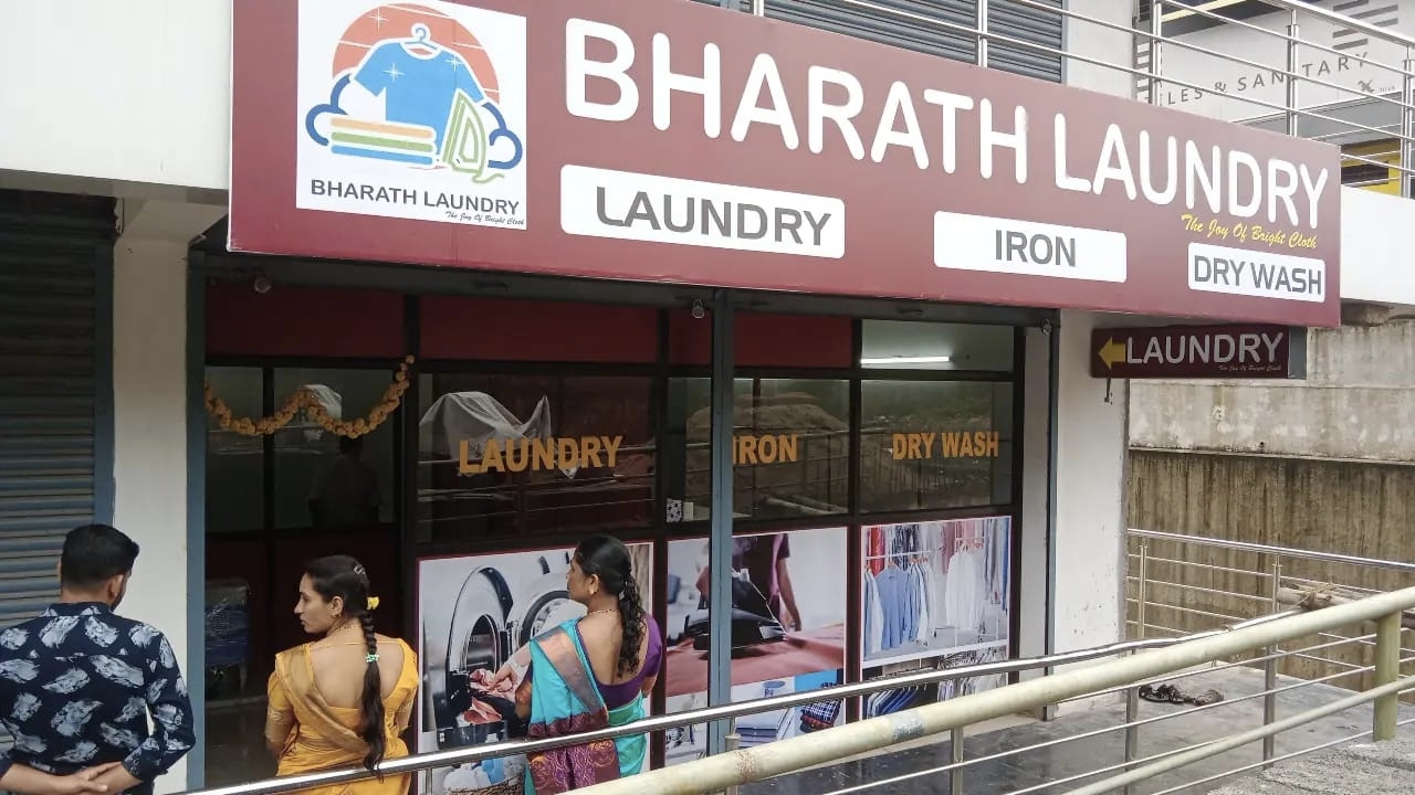 ಸುಳ್ಯದಲ್ಲಿ ನೂತನವಾಗಿ ಭಾರತ್ ಲಾಂಡ್ರಿ ಶುಭಾರಂಭ