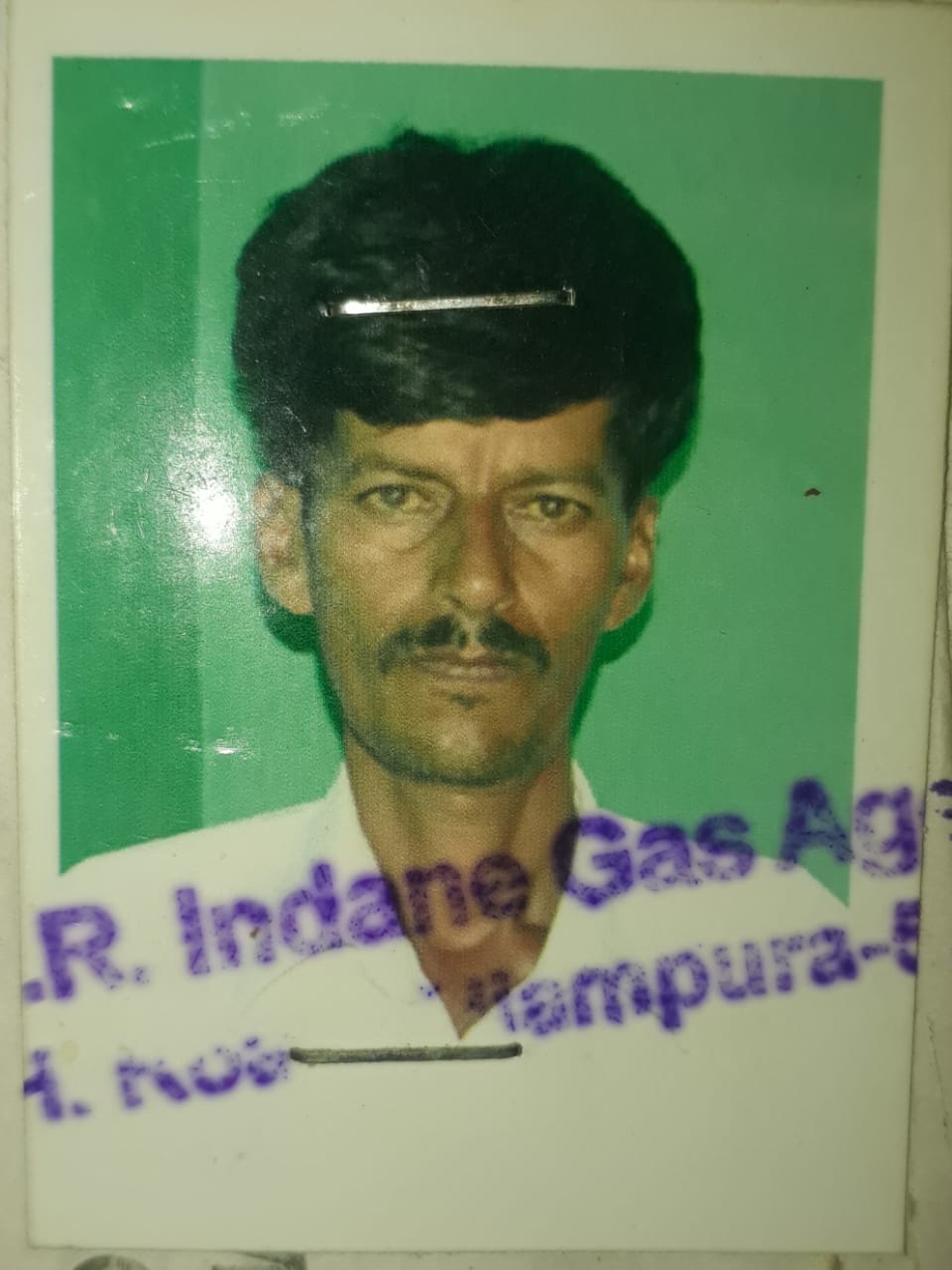 ಚಿಕ್ಕಮಗಳೂರು : ಕಾಫಿ ಬೆಳೆ ನಾಶದಿಂದ ರೈತ ಆತ್ಮಹತ್ಯೆ| ಎರಡೇ ದಿನಕ್ಕೆ ಇಬ್ಬರು ರೈತರು ಆತ್ಮಹತ್ಯೆಗೆ ಶರಣು