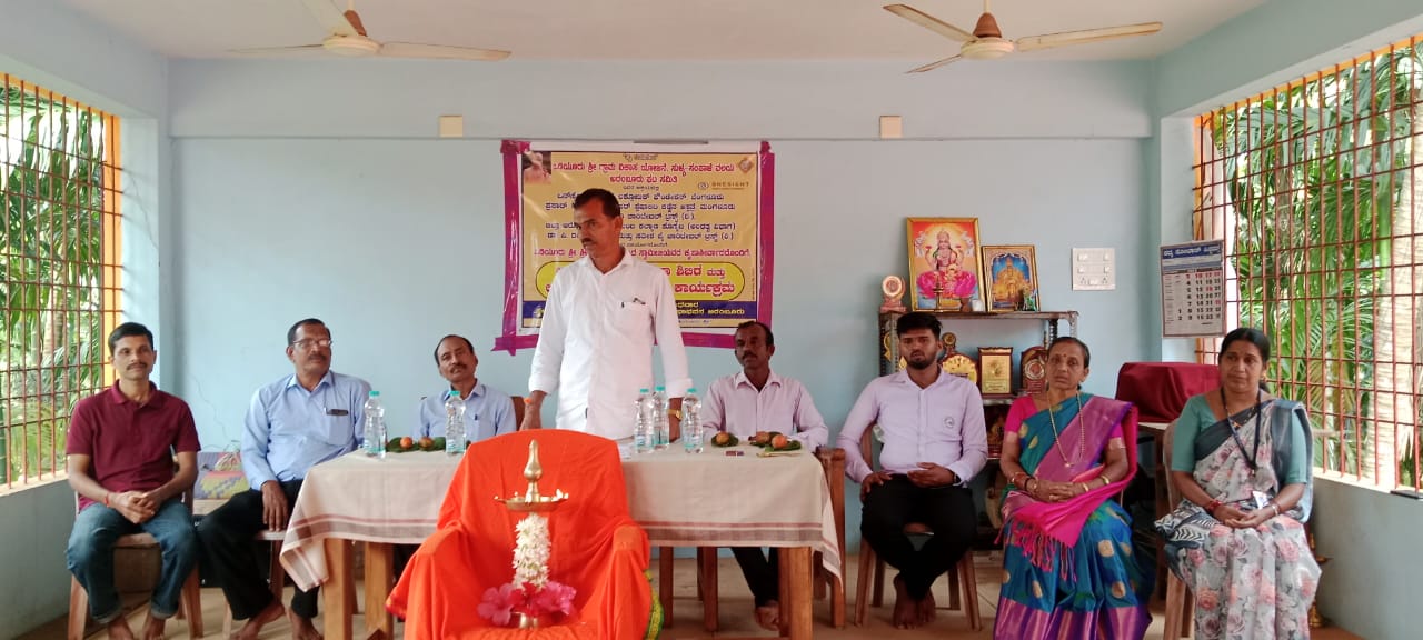 ಸುಳ್ಯ: ಒಡಿಯೂರು ಶ್ರೀ ಗ್ರಾಮ ವಿಕಾಸ ಯೋಜನೆ ಆರಂಬೂರು ಘಟಕ ಸಮಿತಿ ವತಿಯಿಂದ ಉಚಿತ ನೇತ್ರ ತಪಾಸಣೆ ಶಿಬಿರ