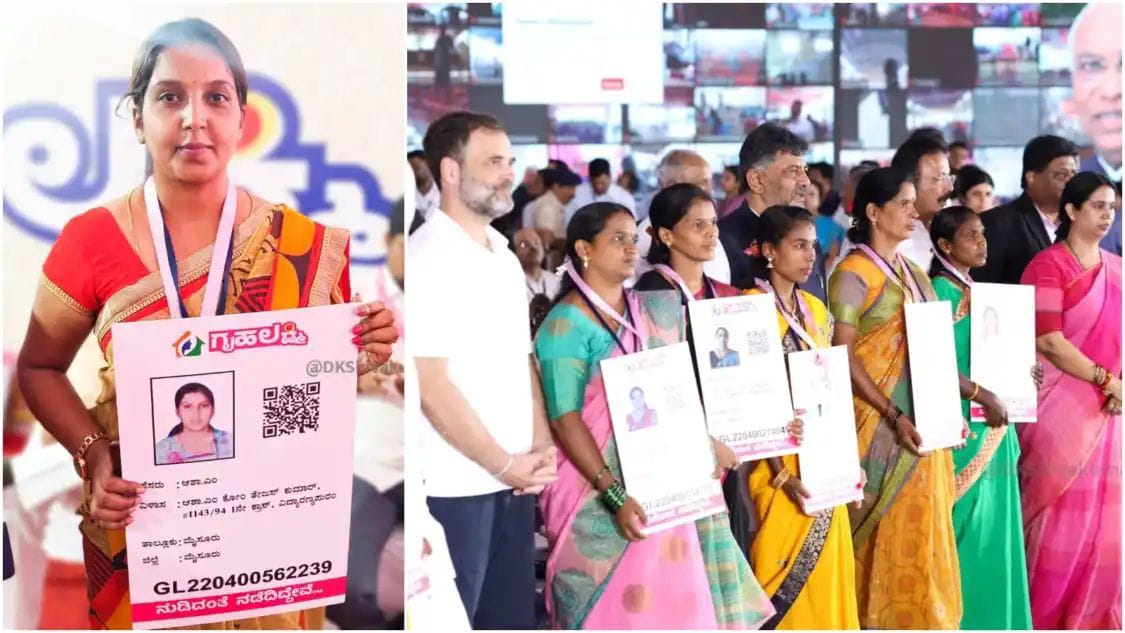 ಗೃಹಲಕ್ಷ್ಮಿ ಹಣ ಜಮೆ ಆಗಿಲ್ವಾ? ಹೀಗಿ ಮಾಡಿ…
