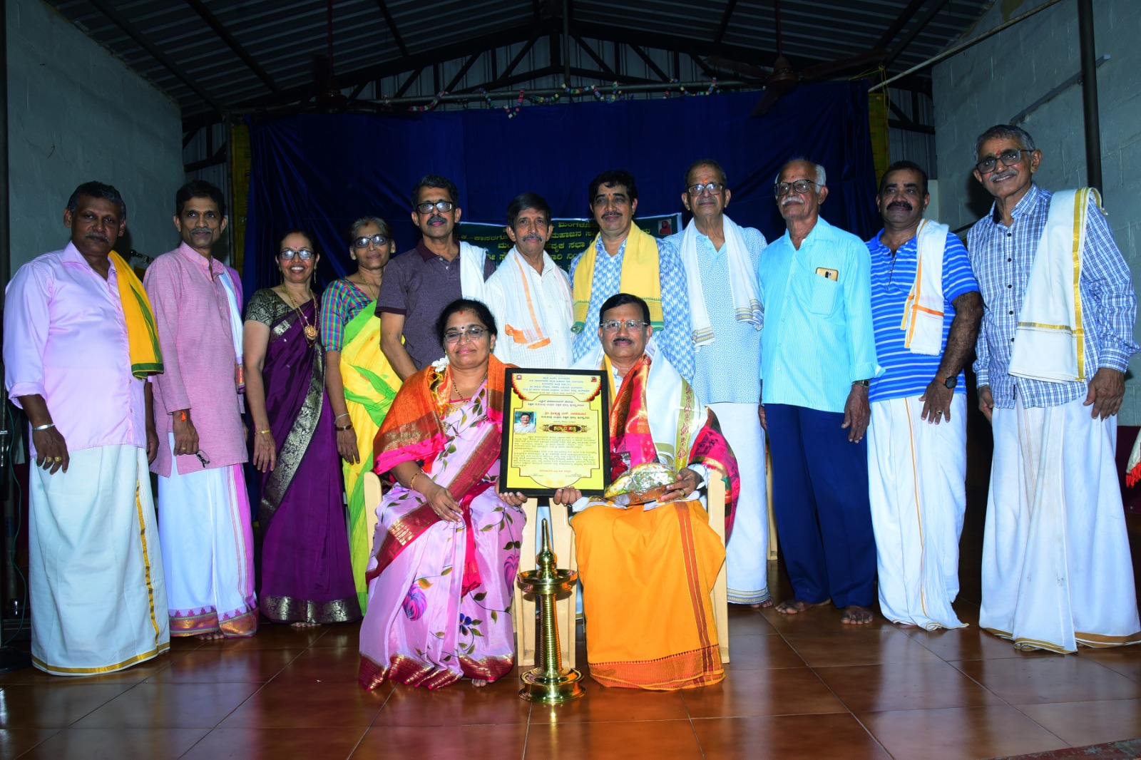 ಸುಳ್ಯ: ದ.ಕ. ಜಿಲ್ಲಾ ಉತ್ತಮ ಶಿಕ್ಷಕ ಪ್ರಶಸ್ತಿ ಪುರಸ್ಕೃತ ಶಿಕ್ಷಕ ಶ್ರೀಕೃಷ್ಣ ಎನ್. ನೀರಮೂಲೆ ಅವರಿಗೆ ಗೌರವ ಸನ್ಮಾನ
