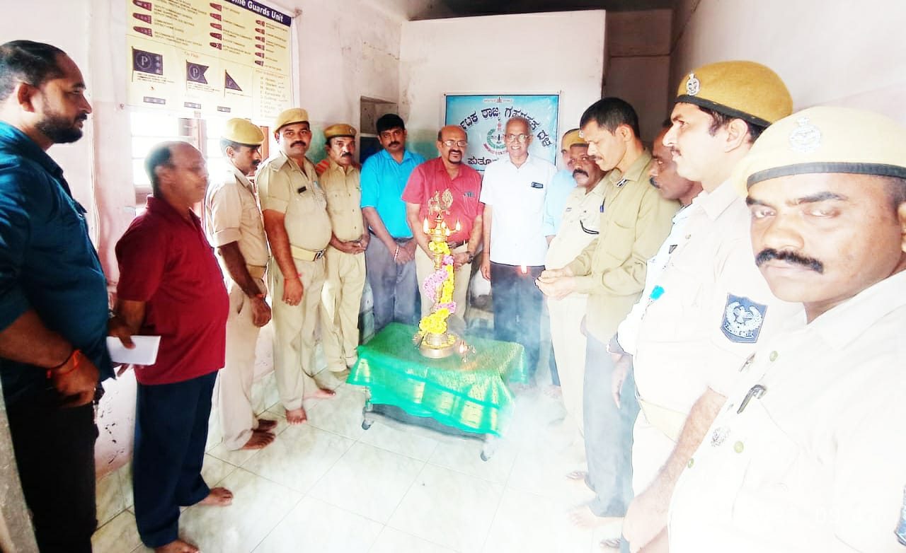 ಪುತ್ತೂರು: ಗೃಹರಕ್ಷಕರ ಘಟಕ ಕಛೇರಿ ಸ್ಥಳಾಂತರ