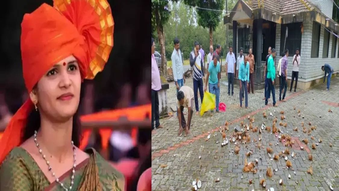 ಡೀಲ್ ರಾಣಿ ಚೈತ್ರಾ ಓಡಾದಿದ ಜಾಗವನ್ನು ತೀರ್ಥ ಹಾಕಿ ಶುದ್ಧ ಮಾಡಿದ ಗ್ರಾಮಸ್ಥರು