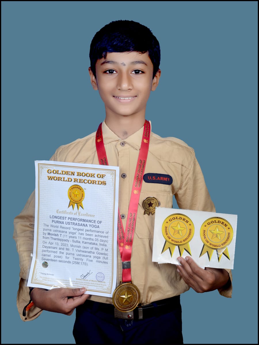 ಕಾಣಿಯೂರು: ಪ್ರಗತಿ ವಿದ್ಯಾಸಂಸ್ಥೆಯ ವಿದ್ಯಾರ್ಥಿಯ ಹೆಸರು ಗೋಲ್ಡನ್ ಬುಕ್ ಆಫ್ ರೆಕಾರ್ಡ್ ಪುಟದಲ್ಲಿ
