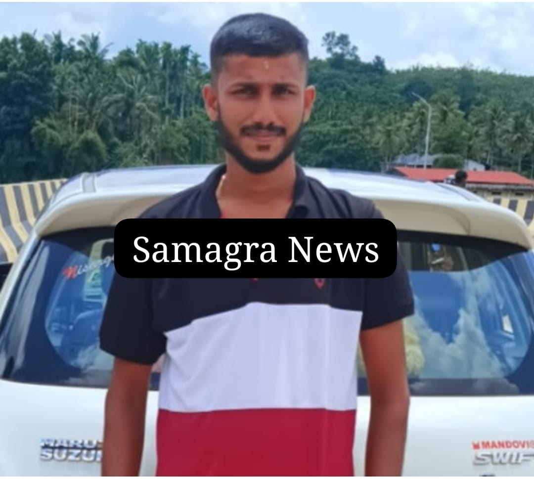 ಸುಳ್ಯ: ಲಾಟರಿಯಲ್ಲಿ 25 ಕೋಟಿ ಗೆದ್ದರೆಂದು ಸುಳ್ಳು ಸುದ್ದಿ ಪ್ರಚಾರ| ಠಾಣೆ ಮೆಟ್ಟಿಲೇರಿದ ಸಂತ್ರಸ್ತ ಯುವಕ