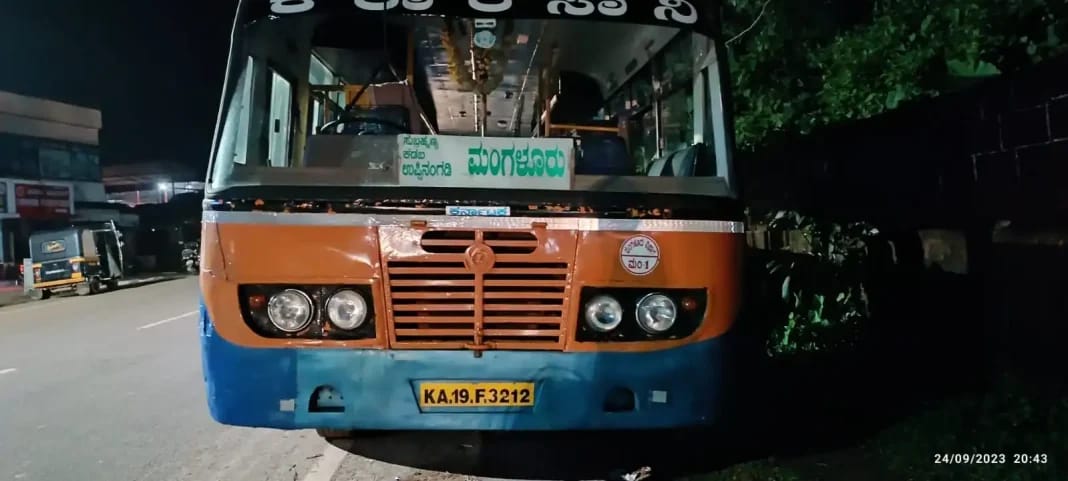 ಕಡಬ: ಚಲಿಸುತ್ತಿದ್ದ ಕೆಎಸ್ಸಾರ್ಟಿಸಿ ಬಸ್ಸಿನಿಂದ ಬಿದ್ದು ಮೃತ್ಯು