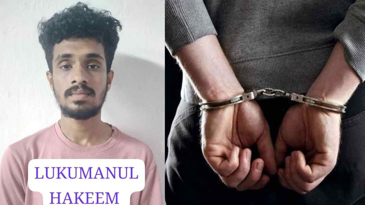 ಮಂಗಳೂರಿನಲ್ಲಿ ಡ್ರಗ್ಸ್ ಮಾರುತ್ತಿದ್ದ ಸುಳ್ಯದ ಯುವಕ ಪೊಲೀಸ್ ವಶಕ್ಕೆ