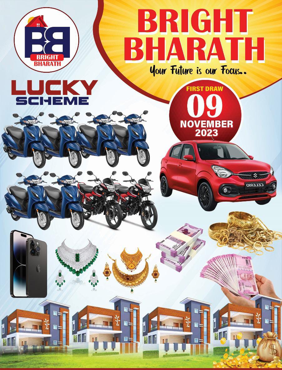 ಪುತ್ತೂರು: ಪುತ್ತೂರು ಸುಳ್ಯ ಮಡಿಕೇರಿ ಭಾಗದಲ್ಲಿ ಪ್ರಪ್ರಥಮ ಬಾರಿಗೆ, ನಾಲ್ಕು ಮನೆಯ ವಿಶಿಷ್ಟ ಸ್ಕೀಮ್ ಯೋಜನೆಯೊಂದನ್ನು ಬ್ರೈಟ್ ಭಾರತ್ ಸಂಸ್ಥೆ ಆರಂಭಿಸಿದೆ.