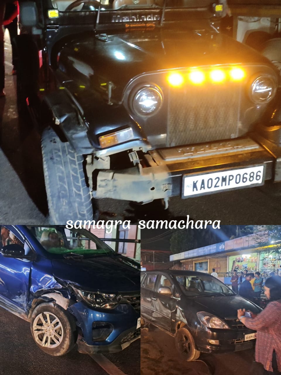 ಸುಳ್ಯ: ಚಾಲಕನ ಅಜಾಗರೂಕತೆಗೆ ಸರಣಿ ಅಪಘಾತ