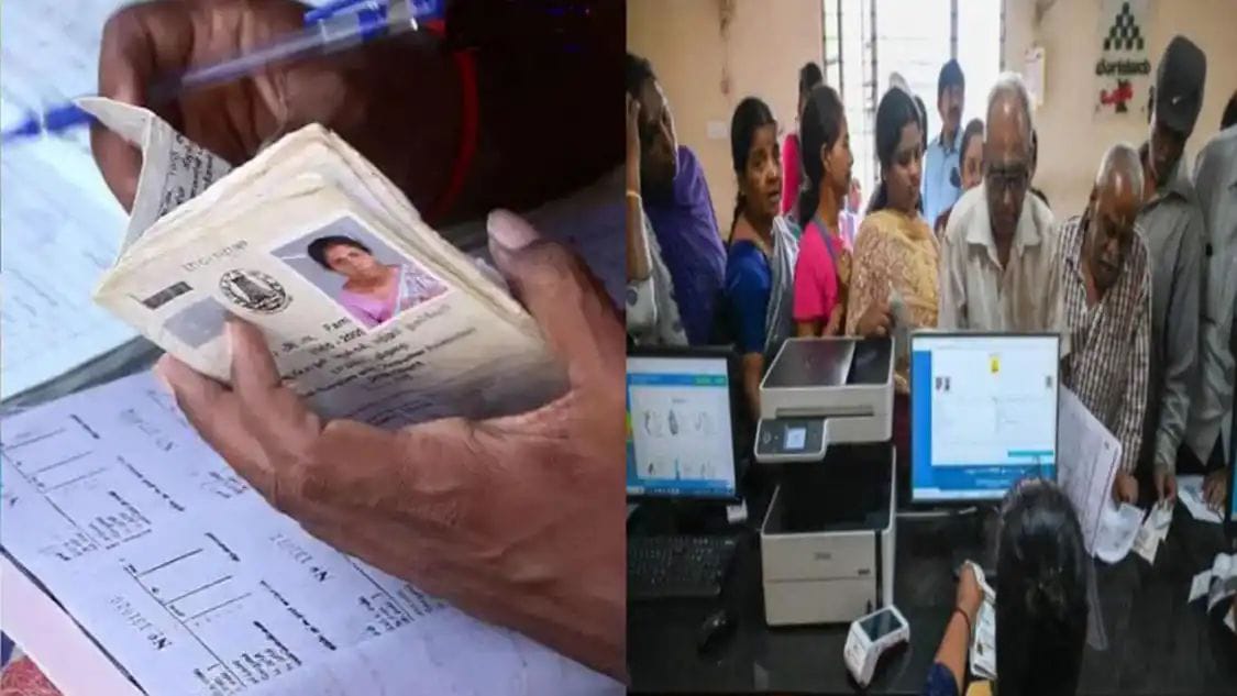 ಪಡಿತರ ಚೀಟಿದಾರರಿಗೆ ಗುಡ್ ನ್ಯೂಸ್| ಅ.5ರಿಂದ 13ರರವರೆಗೆ ತಿದ್ದುಪಡಿಗೆ ಅವಕಾಶ