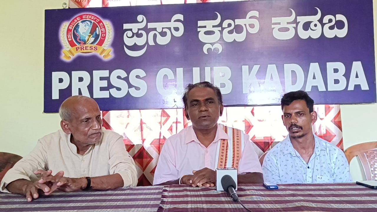 ಕಡಬ: ದೈವಾರಾಧನೆಯ ನರ್ತನ ಪ್ರದರ್ಶನ ಮೆರವಣಿಗೆಗಳಲ್ಲಿ ಪ್ರದರ್ಶಿಸಿಸುವುದು ತರವಲ್ಲ: ಕಿಟ್ಟು ಕಲ್ಲುಗುಡ್ಡೆ