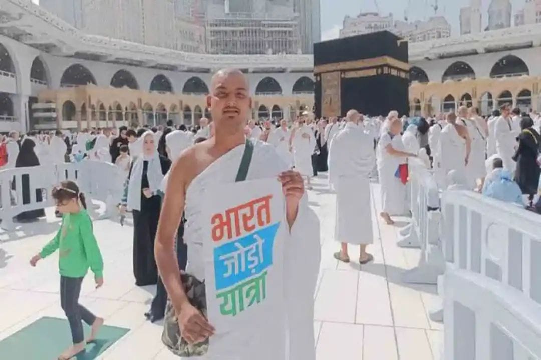 ಮೆಕ್ಕಾದಲ್ಲಿ ಭಾರತ್ ಜೋಡೋ ಯಾತ್ರೆ ಫಲಕ ಪ್ರದರ್ಶಿಸಿ ಜೈಲು ಪಾಲಾಗಿದ್ದಾತ ಮರಳಿ ಭಾರತಕ್ಕೆ| 99 ಛಡಿಯೇಟು, 8 ತಿಂಗಳು ಜೈಲು ಶಿಕ್ಷೆ ಅನುಭವಿಸಿದ ಕಾಂಗ್ರೆಸ್ ಕಾರ್ಯಕರ್ತ