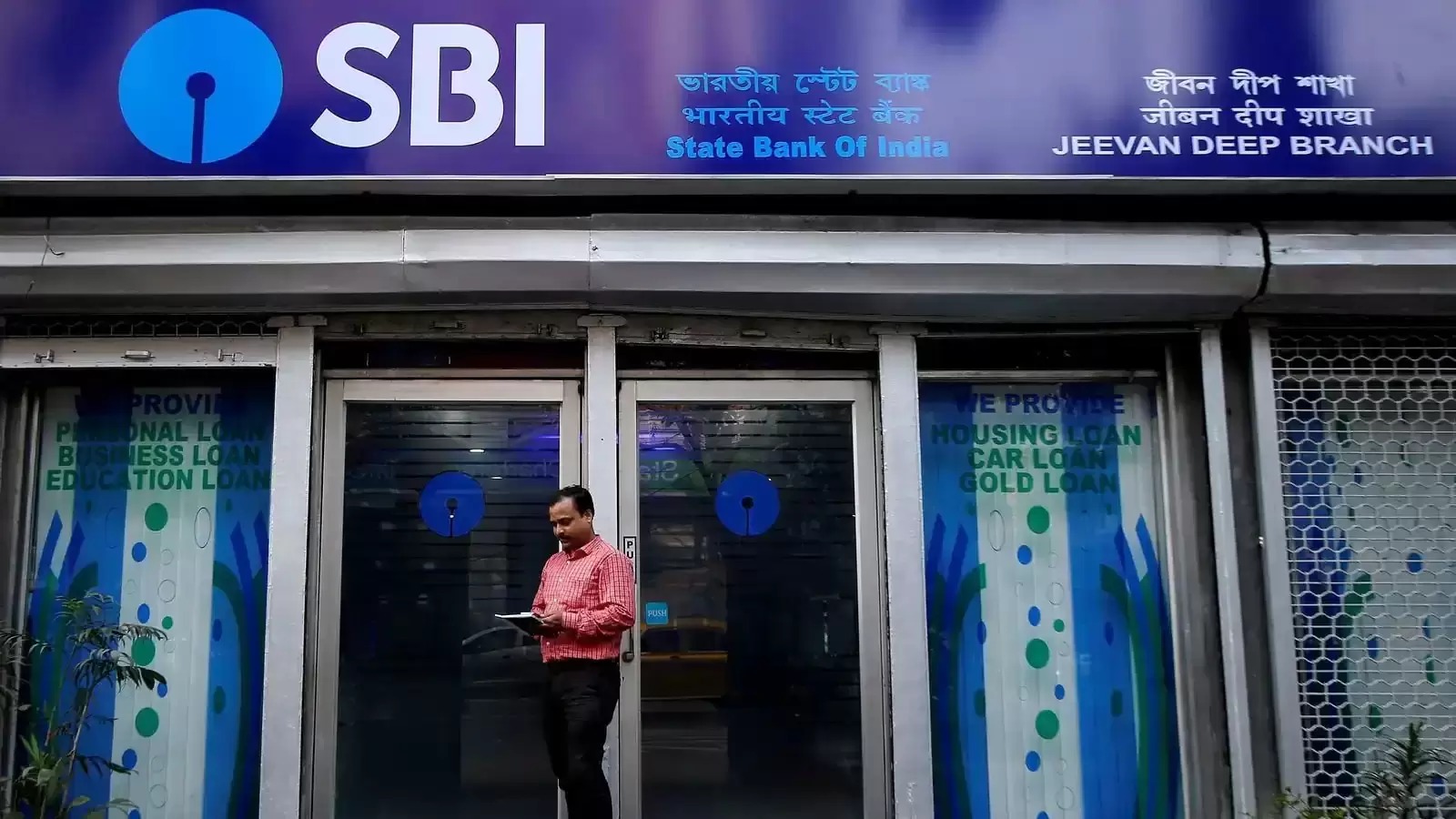 SBI ನಲ್ಲಿ ಕೆಲಸ ಮಾಡಲು ಆಸಕ್ತಿನಾ? ಹಾಗಾದ್ರೆ ಬೇಕಾದಷ್ಟು ಜಾಬ್​ಗಳು ಖಾಲಿ ಇವೆ