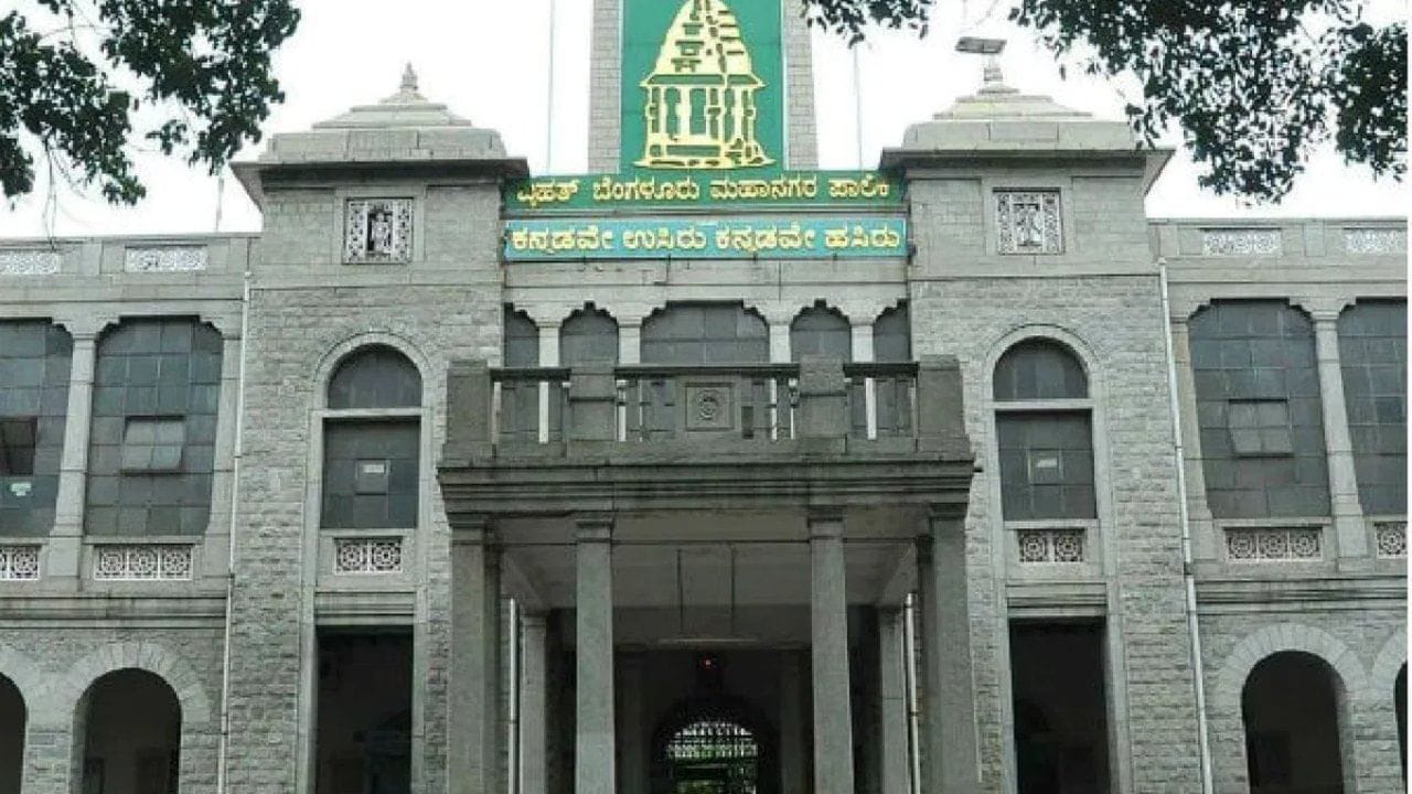 ಬೆಂಗಳೂರಿನ ಪಬ್, ಬಾರ್ ಹಾಗೂ ರೆಸ್ಟೋರೆಂಟ್‌ಗಳಿಗೆ ನೋಟಿಸ್​​