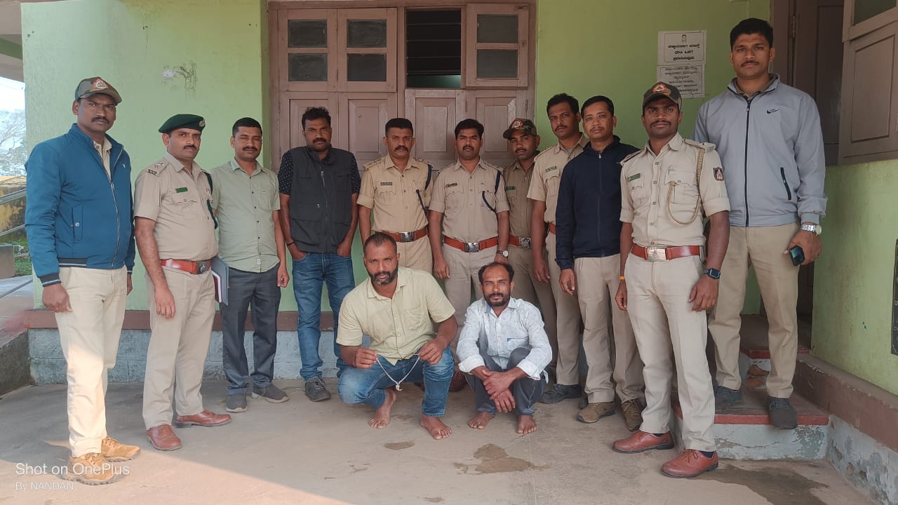 ಕೊಟ್ಟಿಗೆಹಾರ: ಹುಲಿ ಉಗುರು ವಶ| ಇಬ್ಬರ ಬಂಧನ