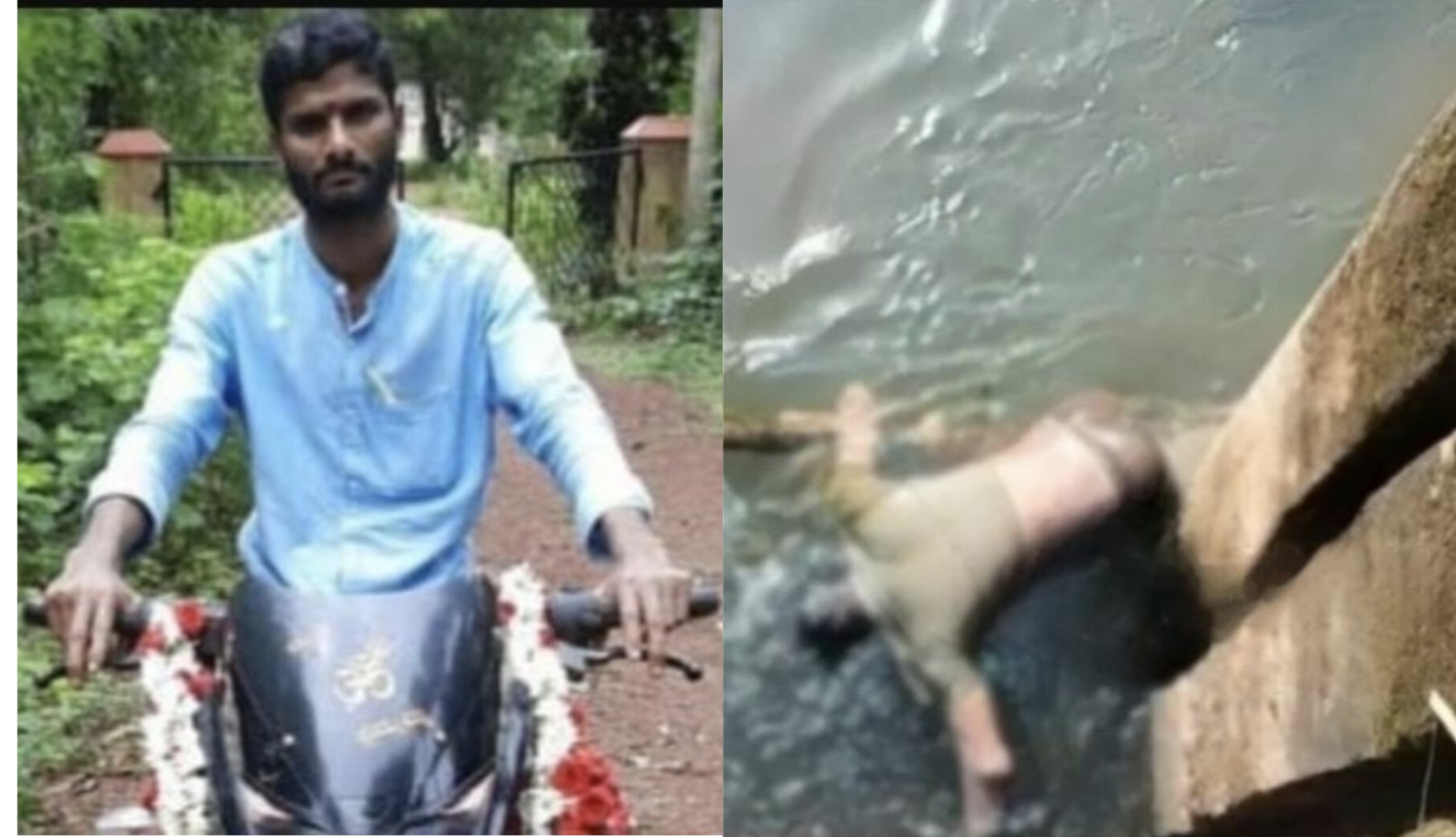 ಕಾರ್ಕಳ: ನಾಪತ್ತೆಯಾಗಿದ್ದ ವ್ಯಕ್ತಿ ಶವವಾಗಿ ಪತ್ತೆ