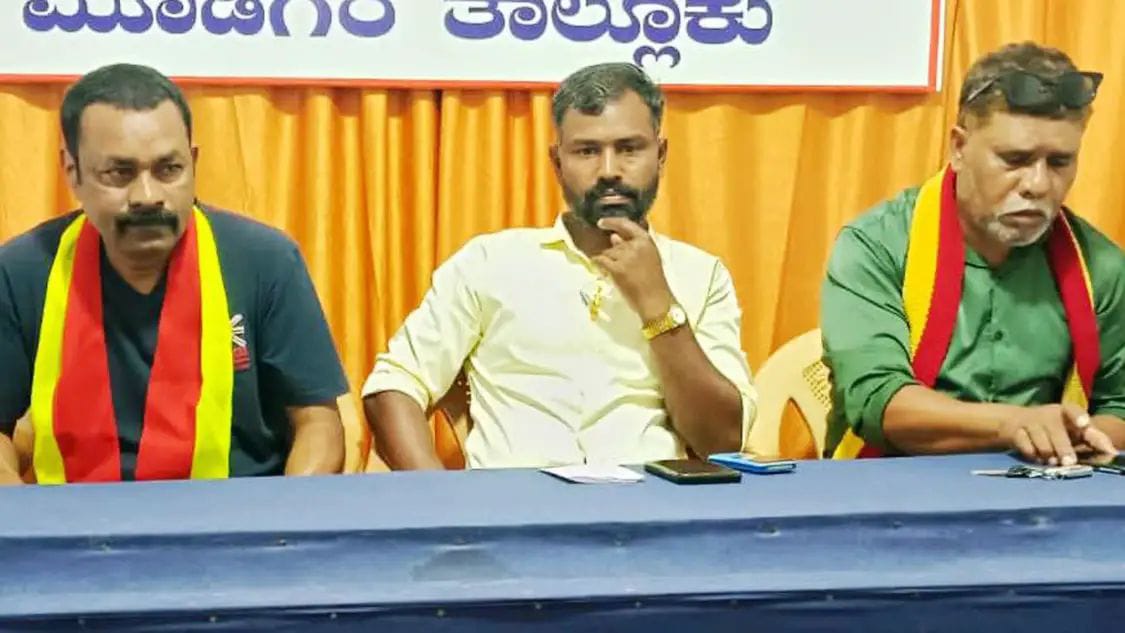 ಮೂಡಿಗೆರೆ: ನ. 3ರಂದು ಸೌಜನ್ಯಳ ‌ನ್ಯಾಯಕ್ಕಾಗಿ ಜನಾಗ್ರಹ ಸಭೆ