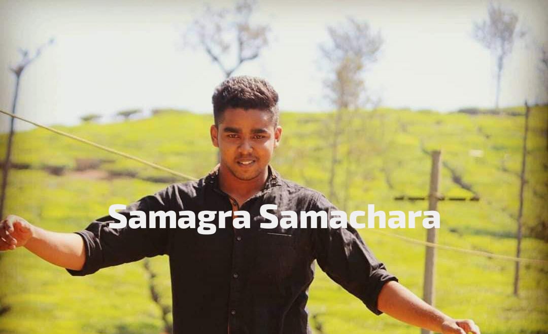 ಸುಳ್ಯ: ಪಂಜದ ಯುವಕ ಪಾಂಡಿಚೇರಿಯಲ್ಲಿ ಸಮುದ್ರಪಾಲು