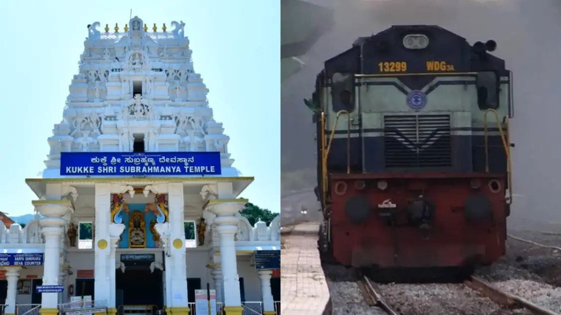 ಕುಕ್ಕೆ ಸುಬ್ರಹ್ಮಣ್ಯ, ಧರ್ಮಸ್ಥಳ‌ ಕ್ಷೇತ್ರದ ಭಕ್ತರಿಗೆ ಮನವಿ |ವಿಜಯಪುರ-ಮಂಗಳೂರು ರೈಲು ವೇಳಾಪಟ್ಟಿ ಪರಿಷ್ಕರಣೆಗೆ ಸಹಿ ಅಭಿಯಾನ