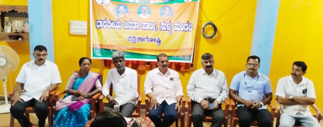 ಬರ ನಿರ್ವಹಣೆಯಲ್ಲಿ ಸರ್ಕಾರ ಸಂಪೂರ್ಣ ವಿಫಲ| ಮೊದಲು ರಾಜ್ಯ ಸರ್ಕಾರ ತನ್ನ ಪಾಲಿನ ಪರಿಹಾರ ಮೊತ್ತ ಬಿಡುಗಡೆ ಮಾಡಲಿ | ಸುಳ್ಯದಲ್ಲಿ ಸರ್ಕಾರದ ವಿರುದ್ದ ಕೋಟ ಕಿಡಿ