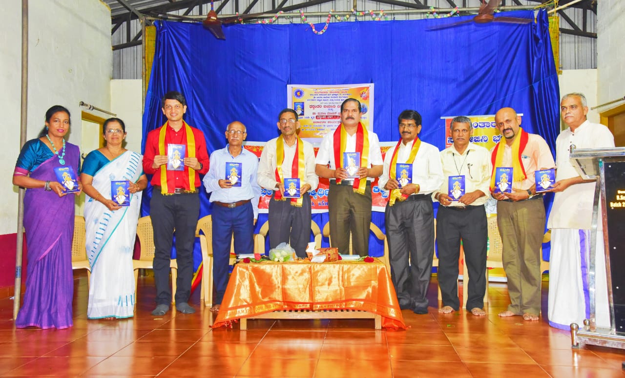 ವೈದ್ಯಕೀಯ ಸಾಹಿತ್ಯ ಜನ ಮಾನಸಕ್ಕೆ ತಲುಪಲಿ:ಡಾ ಚಕ್ರಪಾಣಿ