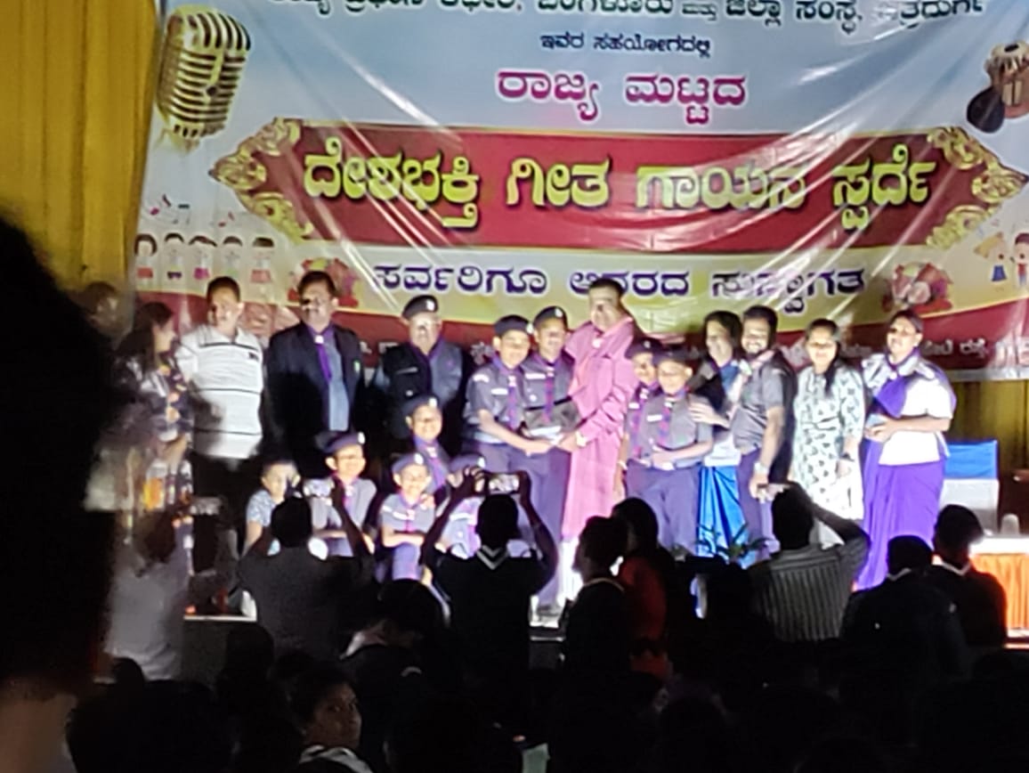 ರಾಜ್ಯಮಟ್ಟದ ಗೀತ ಗಾಯನ ಸ್ಪರ್ಧೆ|ಸುಳ್ಯದ ಸೈಂಟ್ ಜೋಸೆಫ್ ಶಾಲೆ ಪ್ರಥಮ