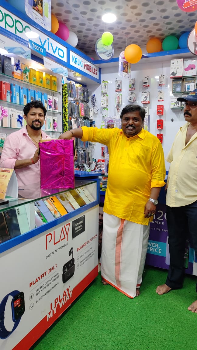 ಸುಳ್ಯ: ಕಲ್ಕಿ ಮೊಬೈಲ್ ನಲ್ಲಿ ಕೊನೆಯ ಲಕ್ಕಿ ಕೂಪನ್ ಡ್ರಾ