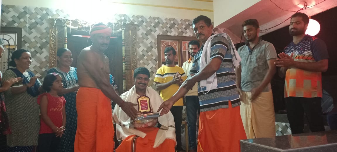 ಸುಳ್ಯ: ಸಾರಕುಟೇಲು ಮನೆಯಲ್ಲಿ ಬಲಿಯೇಂದ್ರ ಪೂಜೆ|