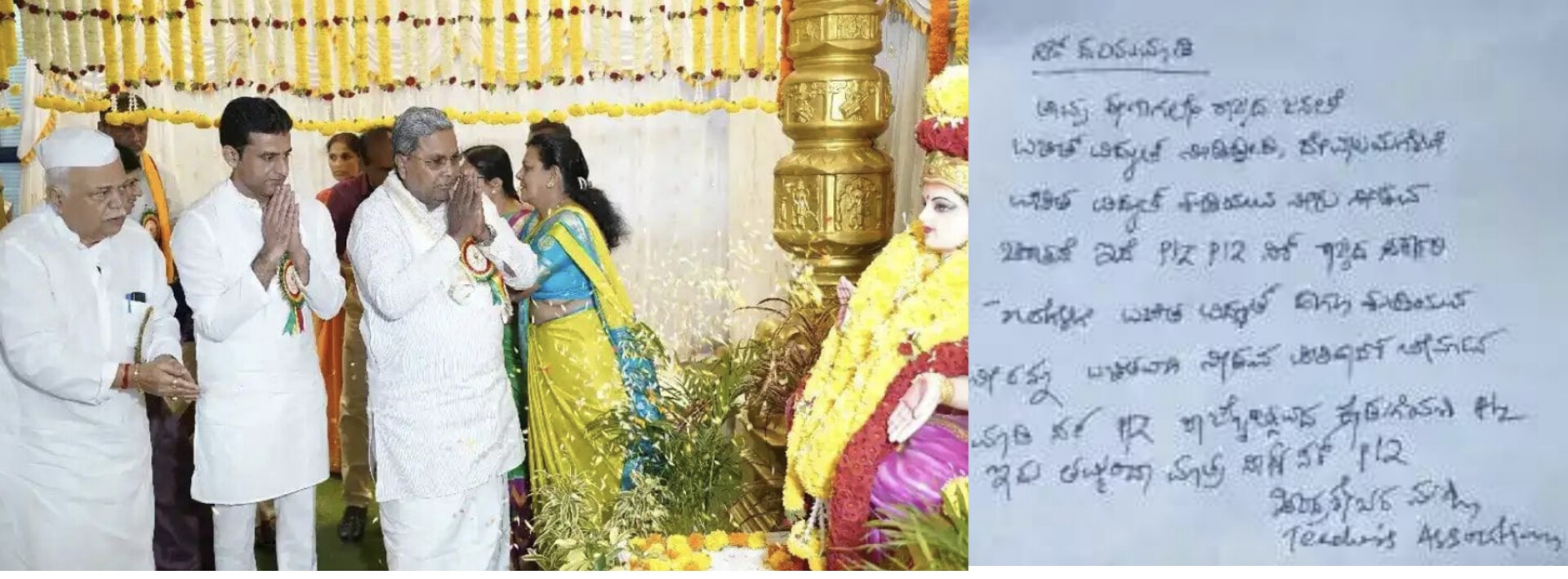 ಸರ್ಕಾರಿ ಶಾಲೆಗಳಿಗೆ ಉಚಿತ ನೀರು, ವಿದ್ಯುತ್ ಘೋಷಣೆ| ಇದರ ಹಿಂದಿತ್ತು‌ “ಒಂದು ಚೀಟಿಯ ಕಥೆ”