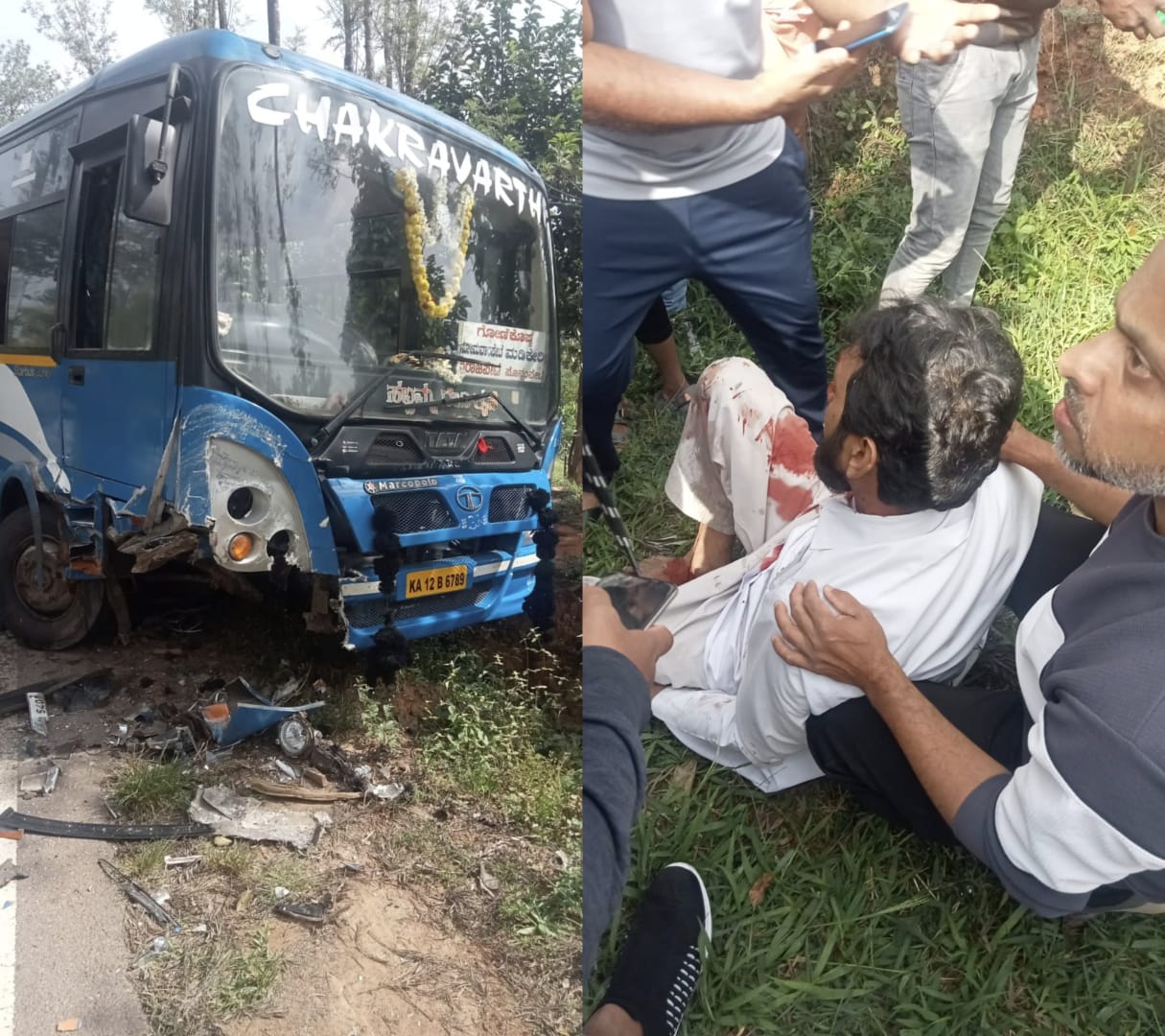 ಖಾಸಗಿ ಬಸ್‌-ಕಾರು ನಡುವೆ ಮುಖಾ-ಮುಖಿ ಡಿಕ್ಕಿ| ಕಾರು ಚಾಲಕನಿಗೆ ಗಂಭೀರ ಗಾಯ