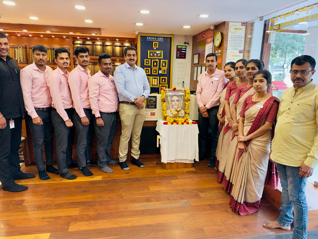 ಮುಳಿಯ ಜ್ಯುವೆಲ್ಸ್‌ ಸಂಸ್ಥಾಪಕರ ದಿನಾಚರಣೆ: ಸಾಮಾಜಿಕ ಕಳಕಳಿಯ ಸ್ವರ್ಣ ಪರಂಪರೆಯಲ್ಲಿ 78 ವರ್ಷ