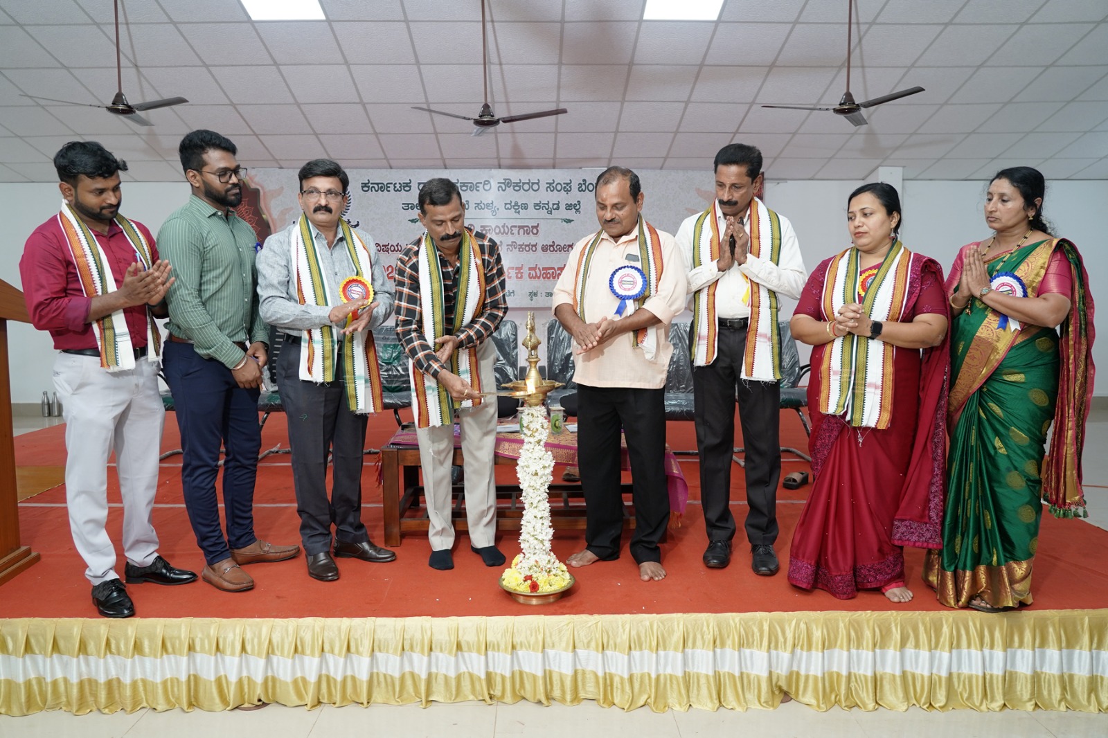 ಸುಳ್ಯ: ಕರ್ನಾಟಕ ರಾಜ್ಯ ಸರ್ಕಾರಿ ನೌಕರರ ಸಂಘದ ವಾರ್ಷಿಕ ಮಹಾಸಭೆ| ನಿವೃತ್ತ ನೌಕರರಿಗೆ ಸನ್ಮಾನ ಸಮಾರಂಭ