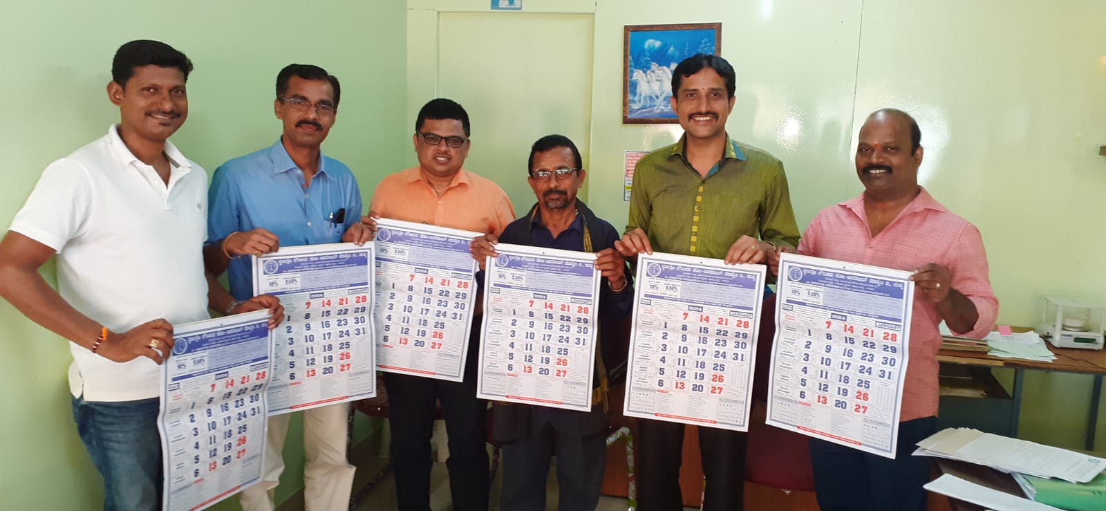 ಸುಳ್ಯ: ಸ್ವರ್ಣಶ್ರೀ ಸೌಹಾರ್ದ ಕೋ-ಆಪರೇಟಿವ್ ಸೊಸೈಟಿ ನಿ. ಇದರ ನೂತನ ವರ್ಷದ ಕ್ಯಾಲೆಂಡರ್ ಬಿಡುಗಡೆ