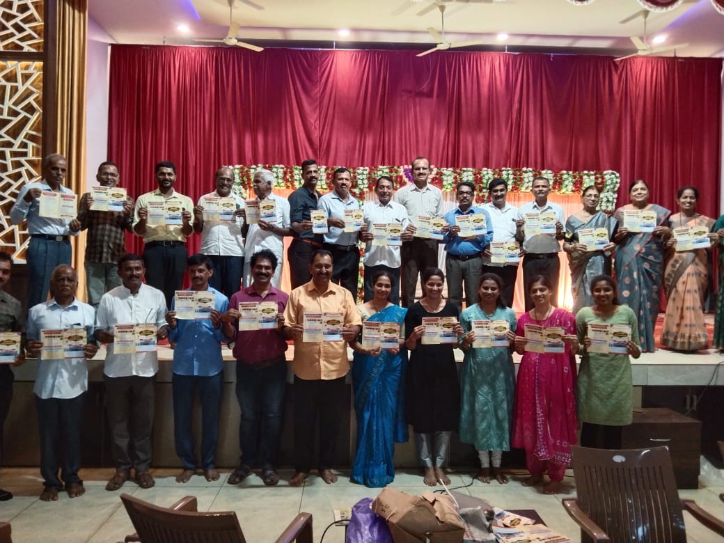 ಸುಳ್ಯ ತಾ. ಬಂಟರ ಸಮಾವೇಶದ ಆಮಂತ್ರಣ ಬಿಡುಗಡೆ