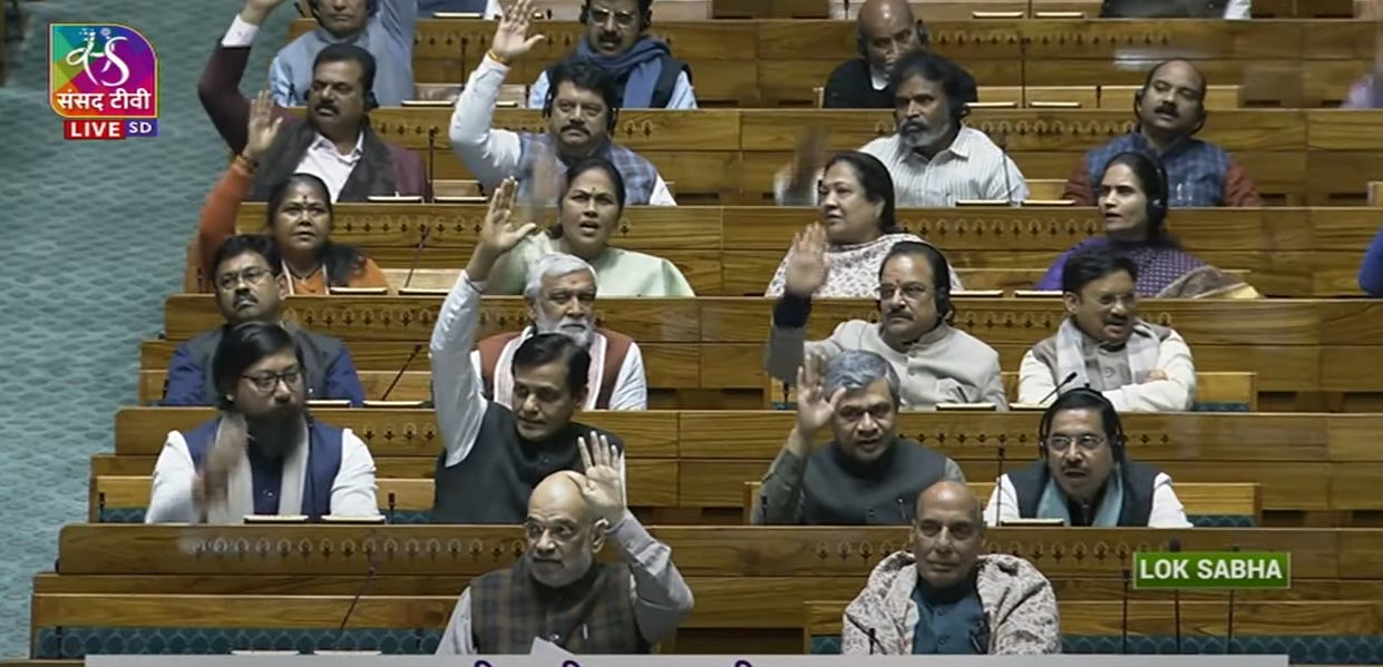 ಬ್ರಿಟೀಷರ ಕಾಲದ ಮೂರು ಕ್ರಿಮಿನಲ್ ವಿಧೇಯಕಗಳಿಗೆ ಗುಡ್ ಬೈ| ಲೋಕಸಭೆಯಲ್ಲಿ ಕ್ರಿಮಿನಲ್ ತಿದ್ದುಪಡಿ ಮಸೂದೆ ಅಂಗೀಕಾರ