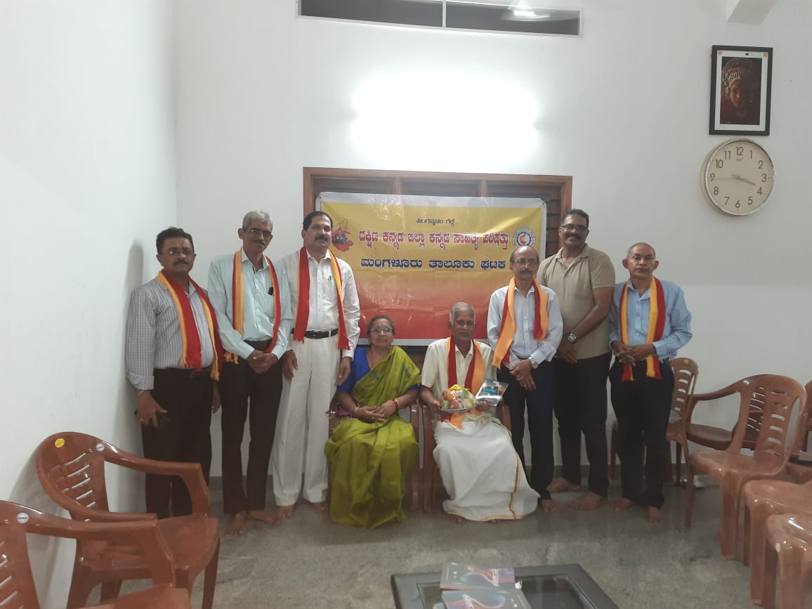 ನಾನು,ನನ್ನದು ಎಂಬ ಅಹಂಭಾವ ಬಿಟ್ಟಾಗ ನೆಮ್ಮದಿ – ಅಂಡಾಲ ಗಂಗಾಧರ ಶೆಟ್ಟಿ