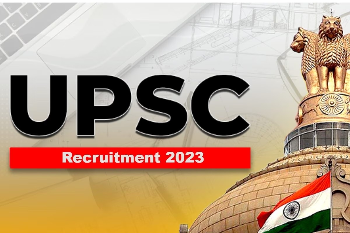 ಕೇಂದ್ರ ಲೋಕಸೇವಾ ಆಯೋಗ ಉದ್ಯೋಗಕ್ಕೆ ಆಹ್ವಾನ! ನಾಳೆಯೇ ಲಾಸ್ಟ್​ ಡೇಟ್