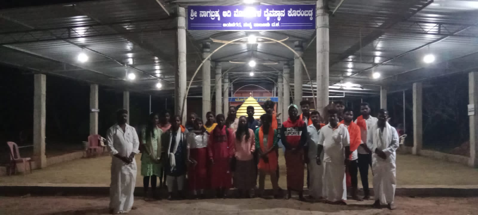 ಸುಳ್ಯ: ಕೊರಂಬಡ್ಕ ಕ್ಷೇತ್ರದಿಂದ ಶ್ರೀ ಕ್ಷೇತ್ರ ತೊಡಿಕಾನಕ್ಕೆ ಪಾದಯಾತ್ರೆ