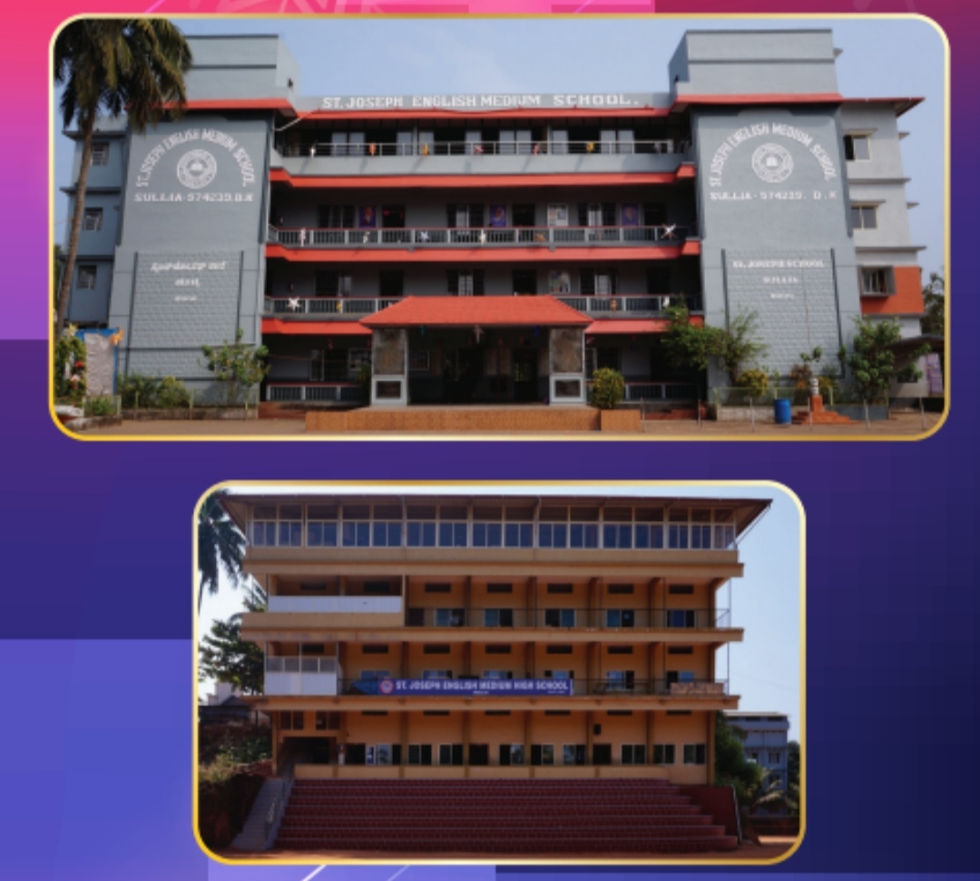 ಸುಳ್ಯ: ಸೈಂಟ್ ಜೋಸೆಫ್ ಶಾಲಾ ವತಿಯಿಂದ ಡಿ.18,19 ರಂದು ವಾರ್ಷಿಕ ಕ್ರೀಡಾ ದಿನ