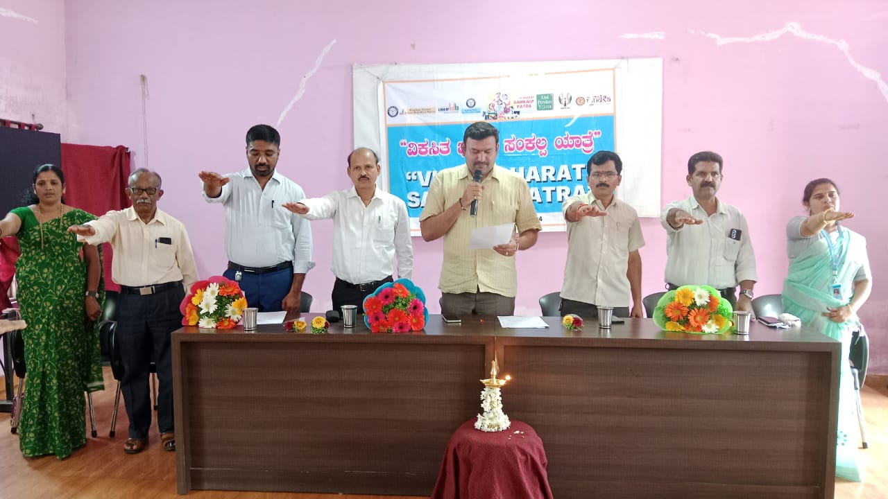 ನಮ್ಮದು ಒಕ್ಕೂಟ ವ್ಯವಸ್ಥೆಯ ಸರಕಾರಗಳು ಇರುವುದು ಸರಕಾರದ ಯೋಜನೆಗಳನ್ನು ಮನೆ ಮನೆಗೆ ತಲುಪಿಸುವುದು ಸ್ಥಳೀಯ ಸಂಸ್ಥೆಗಳ ಜವಾಬ್ದಾರಿ: ಎಂ ವೆಂಕಪ್ಪ ಗೌಡ