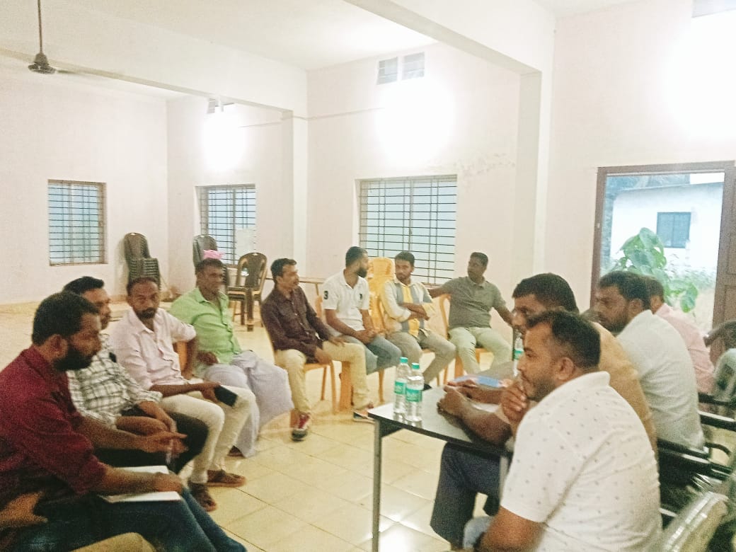 ಎಸ್‌ಡಿಪಿಐ ಸುಳ್ಯ ವಿಧಾನಸಭಾ ಕ್ಷೇತ್ರ ಸಮಿತಿಯ ಮಾಸಿಕ ಸಭೆ